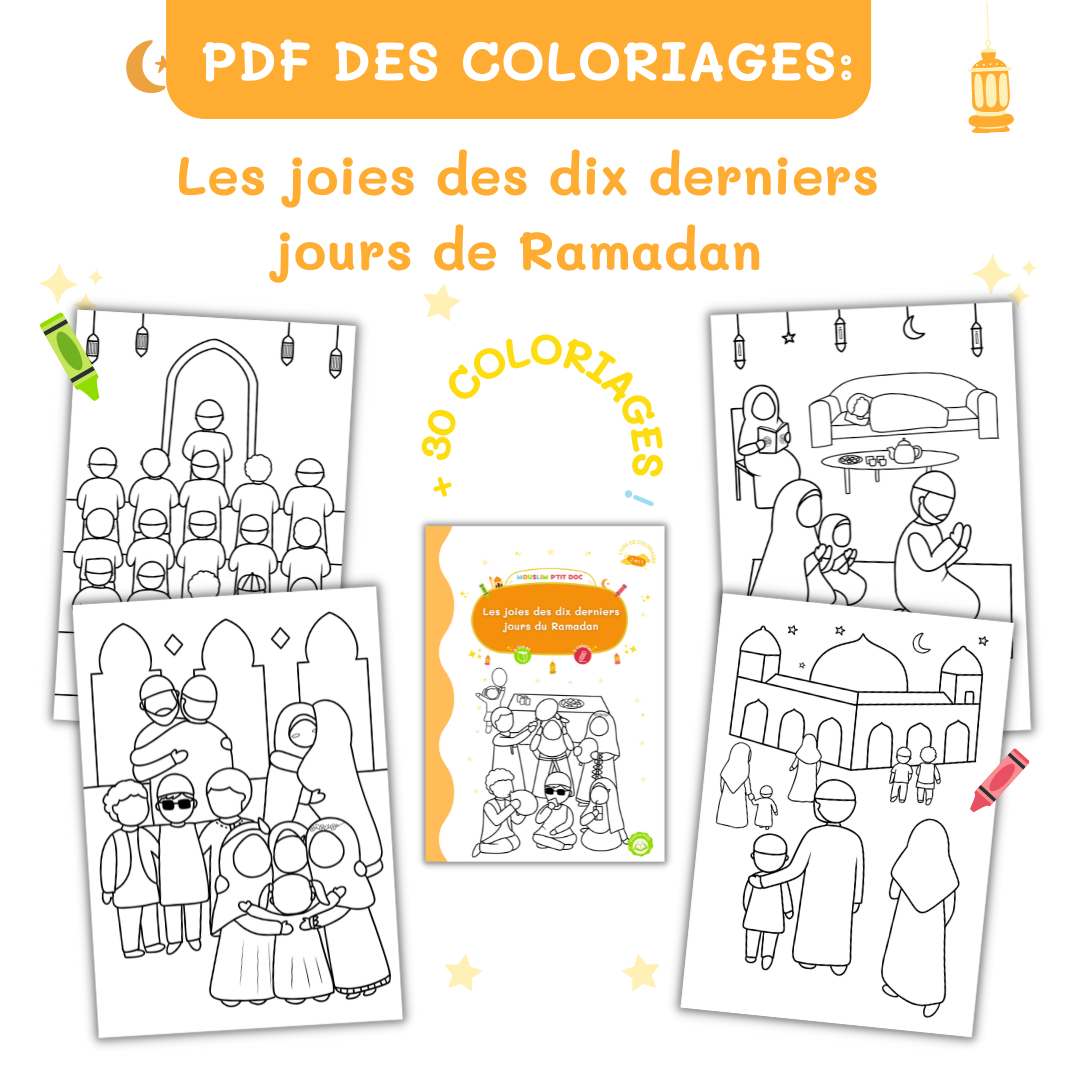 Spécial Ramadan Coloriage Ramadan Livre de coloriages : les joies des dix derniers jours de Ramadan – Positivekitab.com